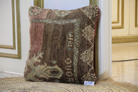 Two Vintage Pillow Cover, Reversible Wool Kilim Cushion, Tribal Boho Decor 18x18