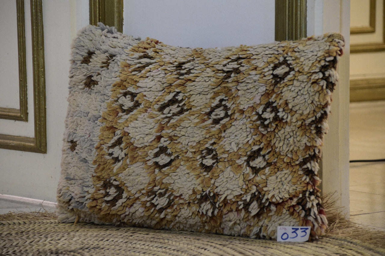 Two Reversible Vintage Moroccan Rug Cushion Cover, Mustard Wool Tribal Boho Decor 16x20