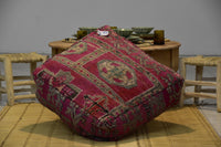 Two Vintage Moroccan Wool Pouf, Hand-loomed Berber Ottoman, Geometric Rug Cushion (24x24x8) Vintage
