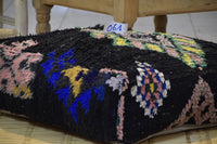 Two Vintage Moroccan Wool Pouf Ottoman, Geometric Berber Rug Cushion (24x24x8) Vintage
