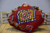 Two Vintage Moroccan Wool Pouf, Berber Rug Ottoman, Square Boho Floor Cushion (24x24x8) Vintage