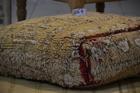 Two Vintage Moroccan Wool Pouf, Burnt Orange Terracotta Rug Ottoman (24x24x8 Inches) Vintage