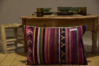 Two Handwoven Moroccan Lumbar Pillow, Geometric Berber Wool Cushion, Textured Boho Accent Vintage