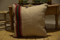 Two Hand-Woven Wool Lumbar Pillow, Minimalist Geometric Berber Kilim Cushion Vintage