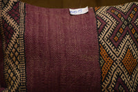 Two Vintage Moroccan Kilim Pillow Cover: Hand-loomed Wool Tribal Accent Case 16x20 Inches Vintage