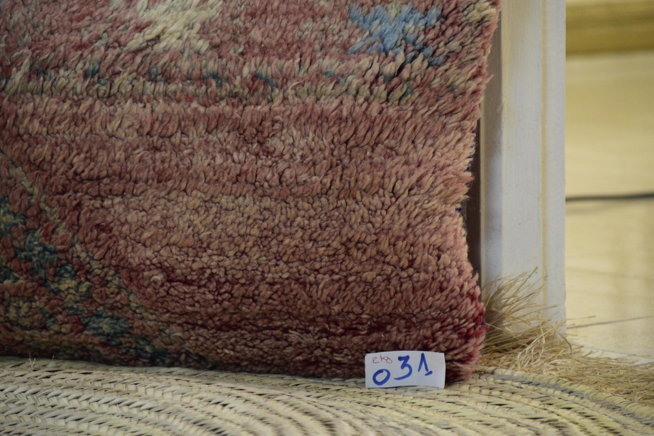 Two Reversible Moroccan Boujad Pillow, Coral Pink Wool Rug Cushion, Geometric Boho Decor (16x20)