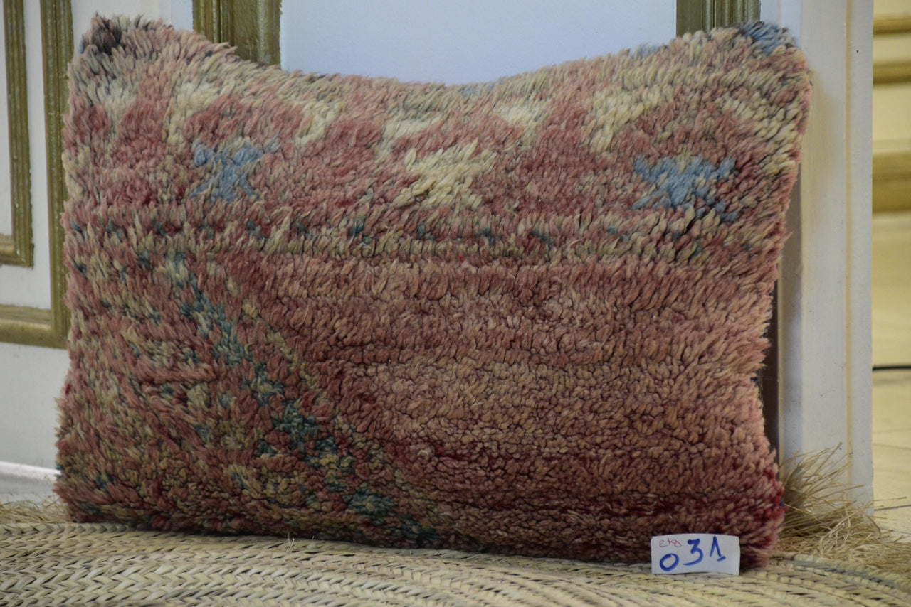 Two Reversible Moroccan Boujad Pillow, Coral Pink Wool Rug Cushion, Geometric Boho Decor (16x20)