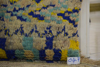 Two Vintage Moroccan Rug Pillow, High-Pile Wool Cushion, Electric Blue Yellow Accent (16x20) Vintage