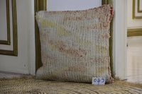 Two Vintage Moroccan Boujad Pillow, Neutral Wool Rug Cushion, Shaggy Boho Throw (18x18)