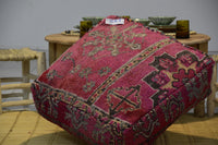 Two Vintage Moroccan Wool Pouf Ottoman, Burnt Orange Terracotta Berber Square Cushion (24x24x8)