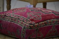 Two Vintage Moroccan Wool Pouf Ottoman, Burnt Orange Terracotta Berber Cushion (24x24x8) Vintage
