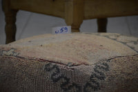 Two Vintage Moroccan Wool Pouf, Burnt Orange Terracotta Berber Ottoman (24x24x8)