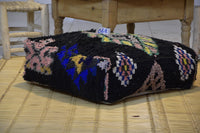 Two Vintage Moroccan Wool Pouf Ottoman, Geometric Berber Rug Cushion (24x24x8) Vintage