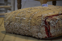 Two Vintage Moroccan Wool Pouf, Burnt Orange Terracotta Rug Ottoman (24x24x8 Inches) Vintage