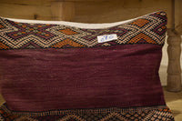 Two Vintage Moroccan Wool Lumbar Pillow, Burnt Orange Terracotta Berber Cushion Cover 24x16 Vintage