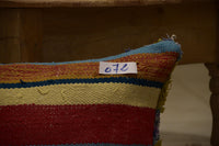 Two Vintage Moroccan Wool Lumbar Pillow, Burnt Orange Terracotta Berber Cushion Cover 24x16 Vintage