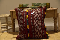 Two Hand-Woven Wool Kilim Lumbar Pillow, Geometric Berber Accent Cushion, Bohemian Decor Vintage
